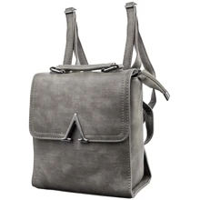 Женский рюкзак Valiria Fashion серый (DETAV5621-9): Пол Женский