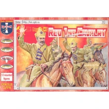 Набір фігурок Orion Червона кавалерія, 1918 р. (ORI72011): Виробник Orion