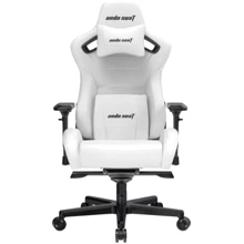 Кресло игровое Anda Seat Kaiser 2 White Size XL