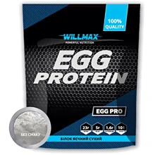 Протеин Willmax Egg Protein 900 g /30 servings/ Natural: Вид Яичные