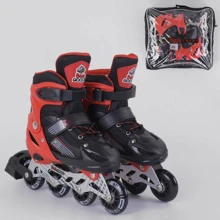 Роликові ковзани Best Roller (34-37) PVC колеса, світло на передньому колесі, в сумці Red / Black (98908): Колір червоний