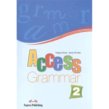 Access 2: Grammar: Виробник Express Publishing