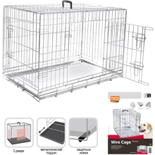 Клетка для собак Flamingo Wire Cage двухдверная с ручкой и выдвижным поддоном 12.2 кг 93х57х62 см: Производитель Flamingo