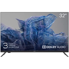Телевизор Kivi 32H550NB: Тип LED-телевизоры
