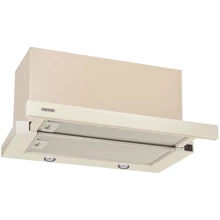 Вытяжка ELEYUS Breeze 1200 60 BG: Тип воздухоочистителя Рециркуляция, Отвод