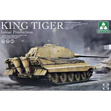 Немецкий тяжелый танк King Tiger начального производства 4 в 1: Производитель Takom