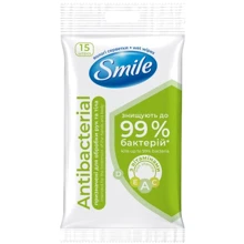 SMILE Antibacterial Вологі серветки Лайм-м'ята з вітамінами 15 шт: Класифікація Масс-маркет