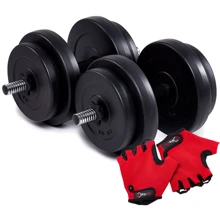 Гантель Iron Body битумные 2x16 кг с перчатками: Вес гантели, кг 16