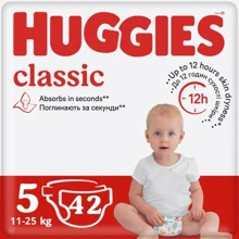 Huggies Classic 5 Jumbo 42: Тип Подгузники