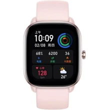 Смарт-часы Amazfit GTS 4 Mini Flamingo Pink Approved Витринный образец: Производитель Amazfit