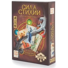 Настільна гра Сила Стихій: Виробник Стиль життя