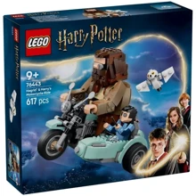 Конструктор LEGO Harry Potter Поездка Хагрида и Гарри на мотоцикле 617 деталей (76443): Серия Harry Potter
