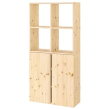 Стеллаж ІКЕА IVAR 80х30х166 см (695.628.23): undefined undefined