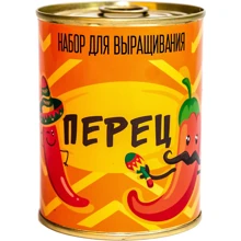 Набор для выращивания Консервы-растение PAPAdesign "Перец": Производитель PAPAdesign