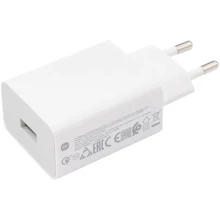 Зарядний пристрій Xiaomi Wall Charger USB 22.5W White (BHR7757EU): Особливості Быстрая зарядка
