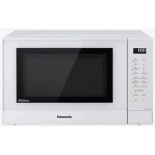 Микроволновая печь Panasonic NN-GT45KWSUG: Объем, л 31
