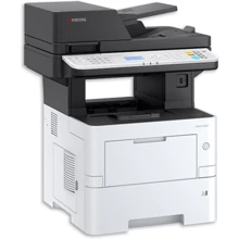 МФУ Epson ECOSYS MA4500x (110C133NL0): Класс устройства офисный