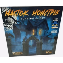 Настольная игра Ingame Quest Квест в коробке: Особняк Монстров: Производитель Ingame Quest