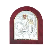 Ікона Святий Георгій Переможець Silver Axion (13х11 см) (813-1472): Виробник Silver Axion
