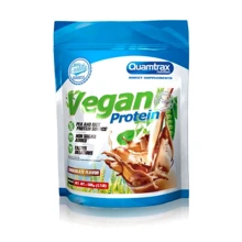 Протеїн Quamtrax Vegan Protein 500 g / 16 servings / Chocolate: Вид Горохові