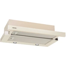 Вытяжка ELEYUS Breeze 700 50 BG: Тип воздухоочистителя Рециркуляция, Отвод