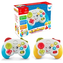 Розвиваючий джойстик WToys 63566 2 кольори: Вік от 1 года