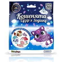 Іграшка-сюрприз #sbabam You You – Кошенята. Сузір'я зодіаку в асортименті (66/CN22): Тип Игровая фигурка