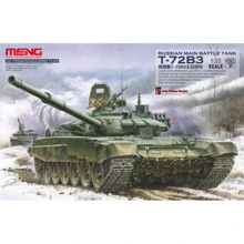 Модель Meng Российский основной боевой танк Т-72Б3 (MENG-TS028): Производитель Meng