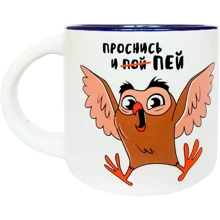 Чашка PAPAdesign Прокинься і співай 350 мл зелений: Виробник PAPAdesign