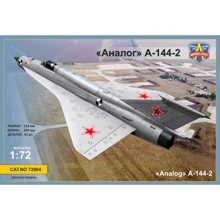 Модель ModelSvit Экспериментальный самолет МиГ-21И (А-144-2) Аналог (второй прототип) (MSVIT72004): Производитель ModelSvit
