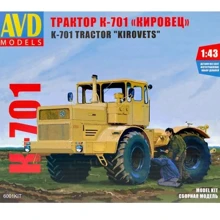 Трактор AVD Models K-701 "Кировец", 1975 г.: Производитель AVD Models