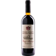 Вино Князь Трубецкой Chateau Trubetskoi Reserve красное сухое 0.75л (VTS6317077): Страна производитель Украина