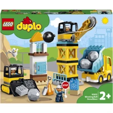 LEGO DUPLO Нищівний кулястий таран (10932): Серія DUPLO