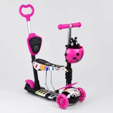 Самокат детский 5в1 с PU колесами и подсветкой Best Scooter Black/Pink (100055): Количество колес 3