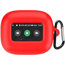Чехол ArmorStandart Silicone Case Red (ARM79925) for JBL Live Flex 3/Live Beam 3: Тип Чехол