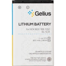 Аккумулятор Gelius Pro 800mah for Nokia 5CB: Производитель Gelius