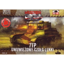 Польский легкий танк 7TP с двойной башней: Производитель First To Fight