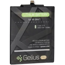 Аккумулятор Gelius Pro 4000mah (BM47) for Xiaomi Redmi 4x/3/3s/3x/3Pro: Производитель Gelius