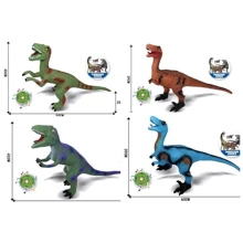 Животные BK Toys динозавры 4 микс, звук (SDH359-47/48/49/50): Тип Игровая фигурка