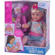 Пупс Warm Baby Любимая сестричка с аксессуарами (WZJ 016-8): Производитель Warm Baby