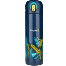 Термос Yes Ukraine 420 мл (708204): Тип Термос