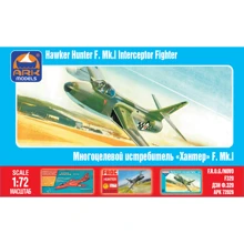 Истребитель-перехватчик ARK Models Hawker Hunter F. Mk.I ARK72026: Производитель ARK Models