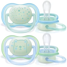 Пустышка для мальчиков Philips AVENT Ultra Air Ночная 0-6 мес 2 шт (SCF376/11): Возраст до 6 месяцев