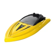 Катер на радіокеруванні SYMA Q5 Mini Boat невеликого розміру (23 см): Виробник Syma