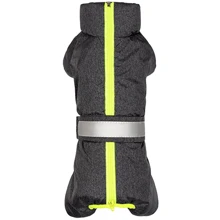 Комбинезон Pet Fashion Cold S-2 для такс серый (4823082416516): Тип Комбинезоны