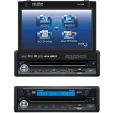 Celsior CST-7000G DVD: Операційна система Windows CE 6