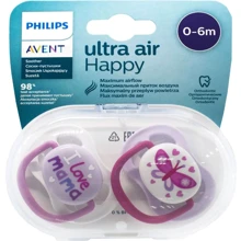 Пустышка ортодонтическая Philips AVENT Ultra Air "I love…" для девочек 0-6 мес 2 шт (SCF080/02): Возраст до 6 месяцев