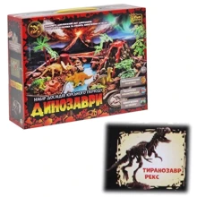 Набор исследований FUN Game Club Динозавры: Тиранозавр Рекс (75725): Производитель Fun Game Club