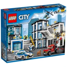 Конструктор LEGO City Полицейский участок (60141): Серия City