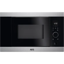 Встраиваемая микроволновая печь AEG MBB1756S-M: Цвет черный